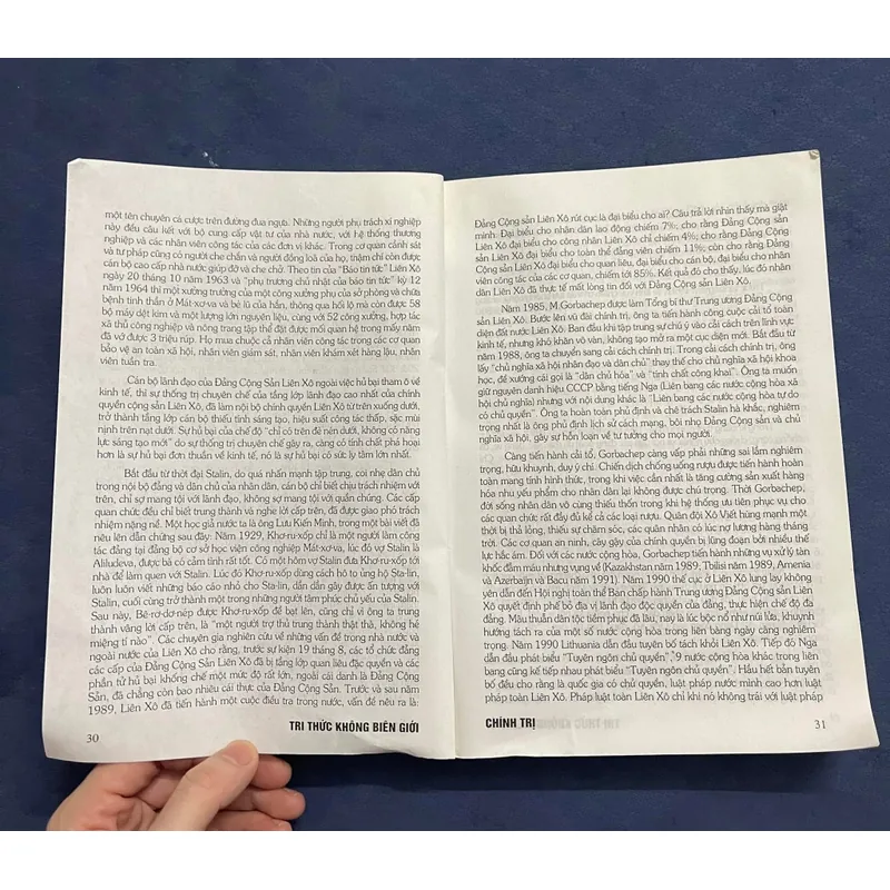 TRUNG QUỐC TRƯỚC THÁCH THỨC THẾ KỶ 21 675294