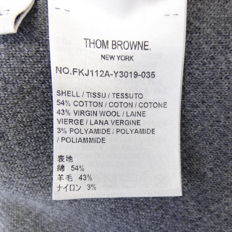 Áo khoác THOM BROWNE FKJ112A-Y3019-305 - Hàng hiệu Authentic 816822