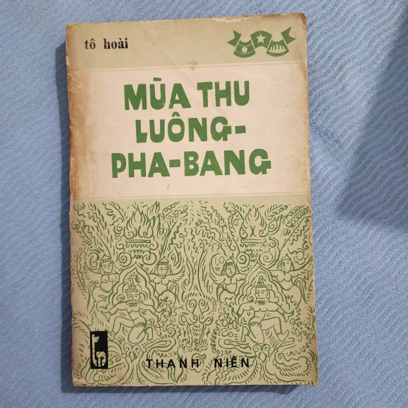 Mùa thu luông pha bang | tô hoài  1001590