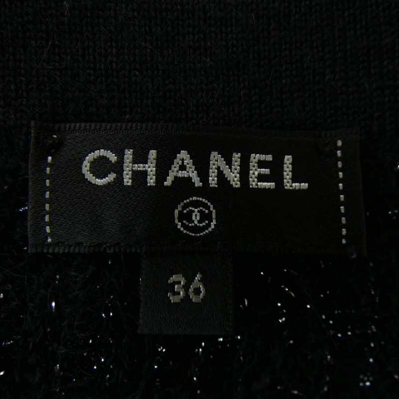 Chanel CHANEL Váy - Hàng hiệu Chính hãng 648789
