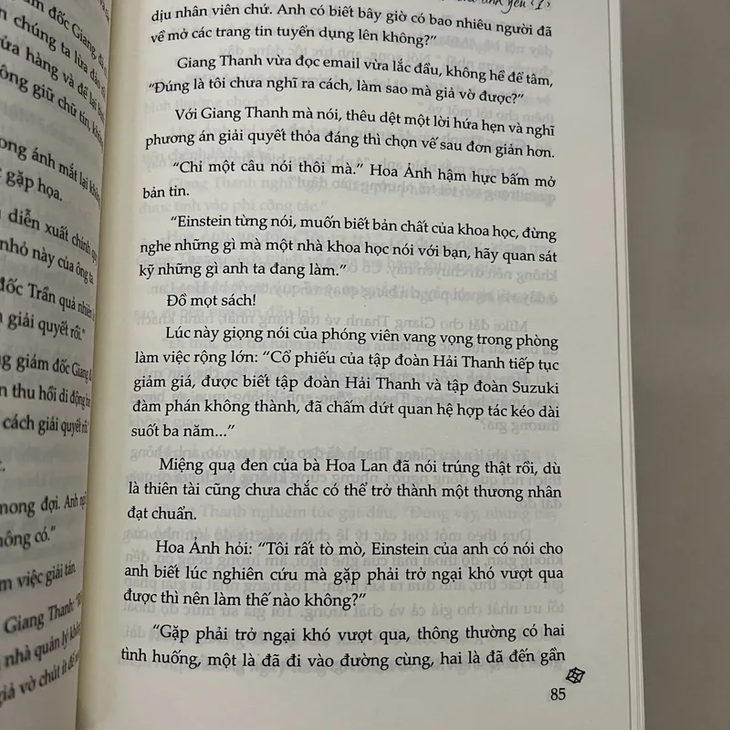 Lực Cơ Học Của Tình Yêu  tập 1,2 662892