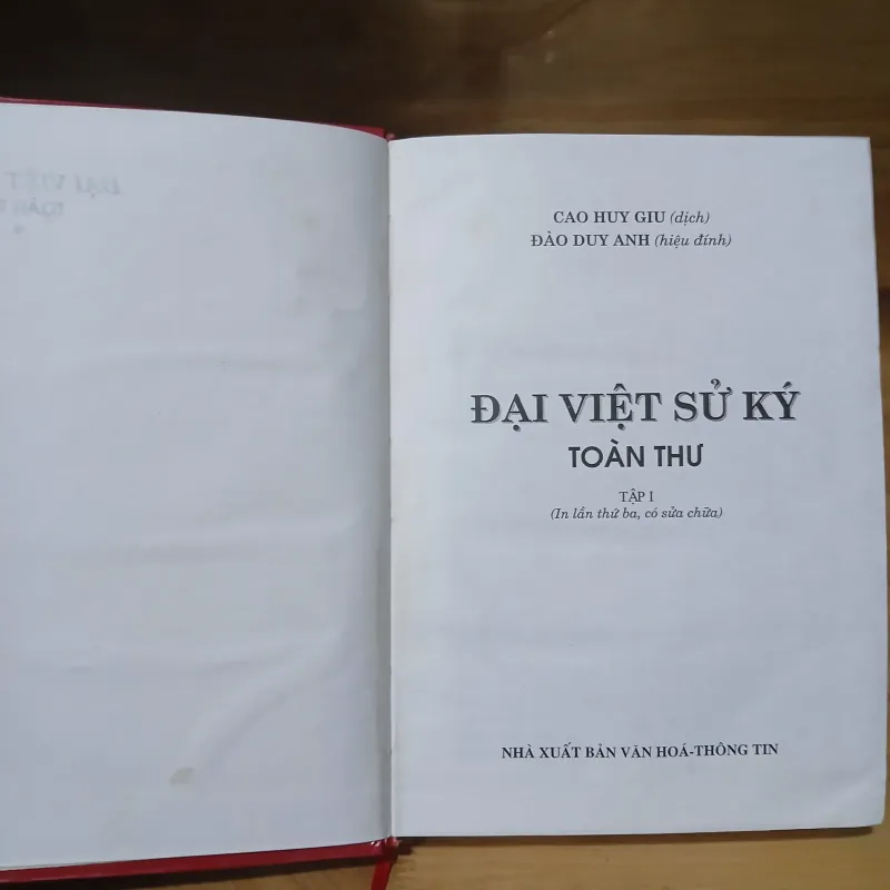Đại Việt Sử Ký Toàn Thư (Bộ 2 Tập) - Đào Duy Anh hiệu đính 1031451