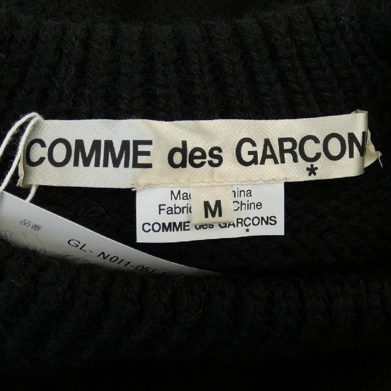 【Mã giảm giá】COMME des GARCONS ニット 642298