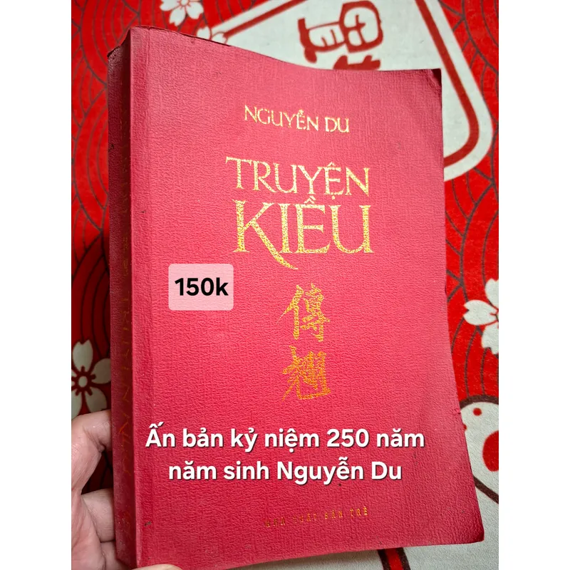 TRUYỆN KIỂU ( Ấn Bản Đặc Biệt ) 709751