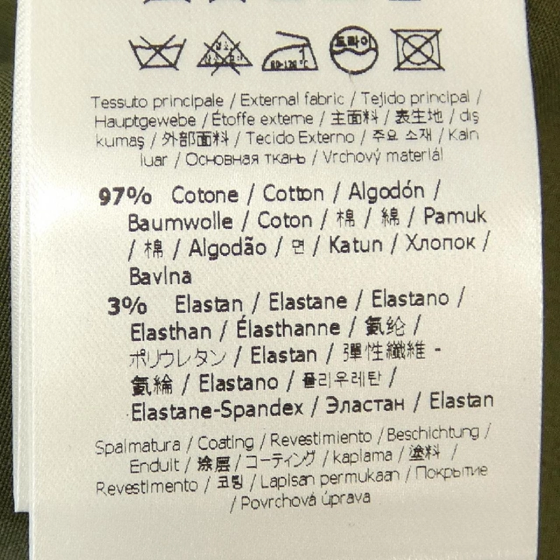 Váy FENDI - Hàng hiệu Authentic 823870