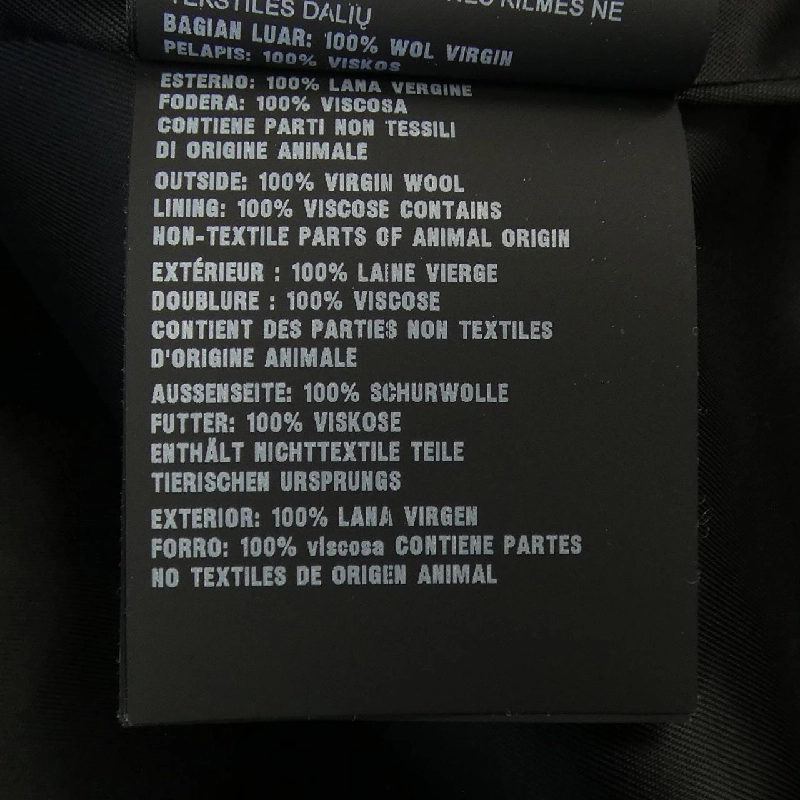 Áo khoác len PRADA với logo tam giác SGC362 S232 1VJ9 - Hàng hiệu Chính hãng 894284