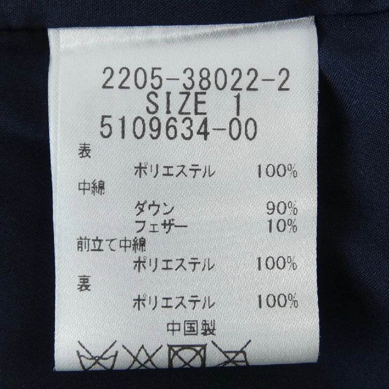 Áo khoác lông vũ QUEENS COURT - Hàng hiệu Chính hãng 818040