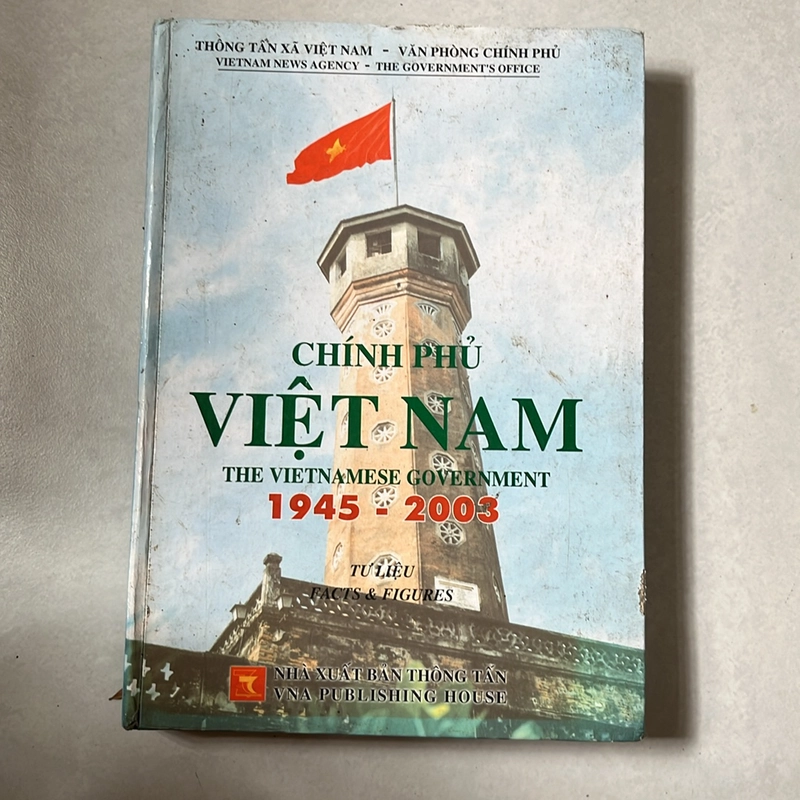 Chính phủ Việt Nam 1945-2003 509196