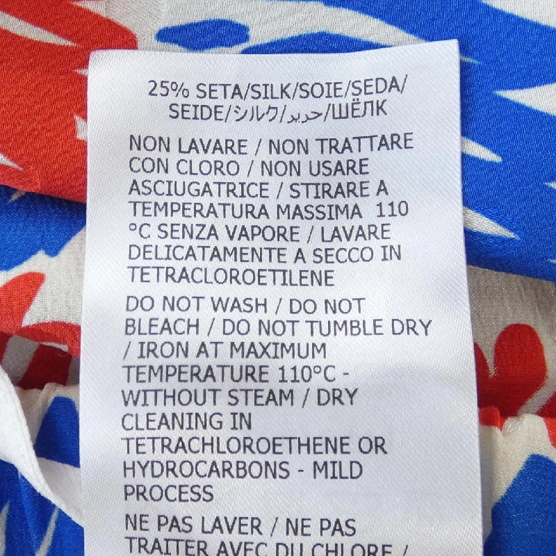 Gucci GUCCI 739414 ZAMTY Quần - Hàng hiệu Chính hãng 889742