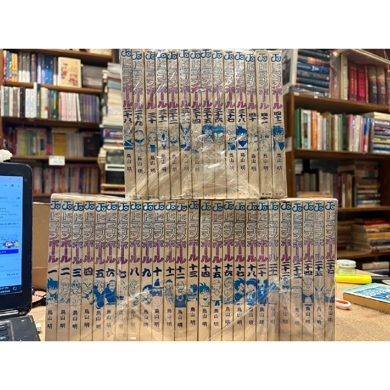 Sách tiếng Nhật 508 1032953