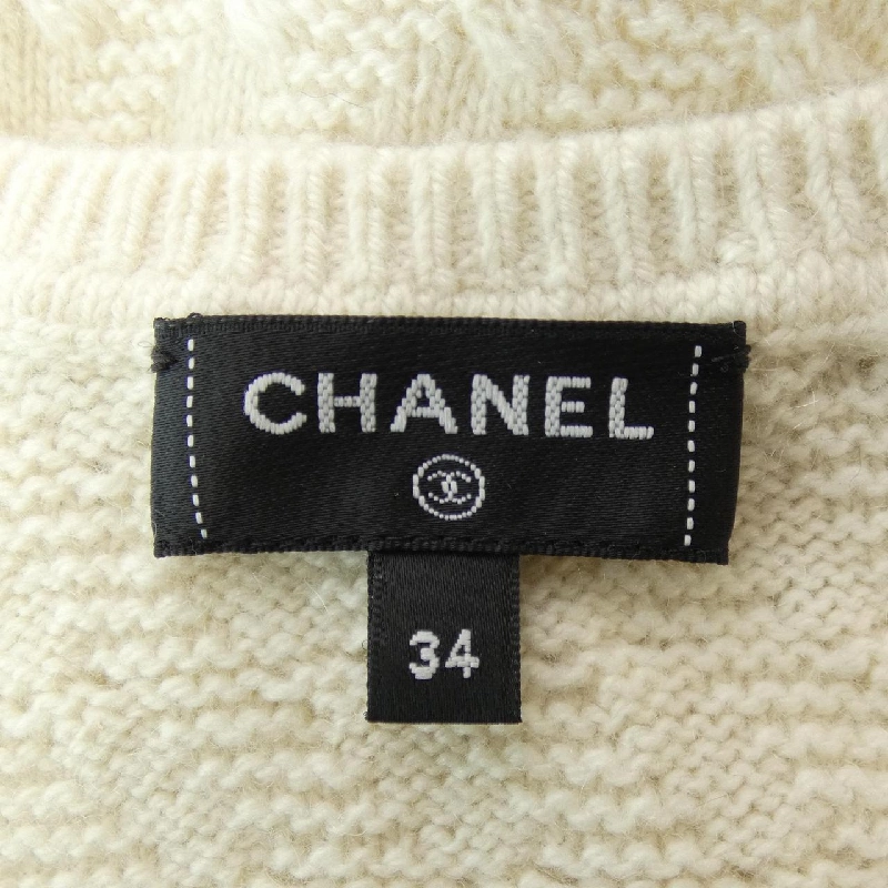 Váy đầm CHANEL 650950