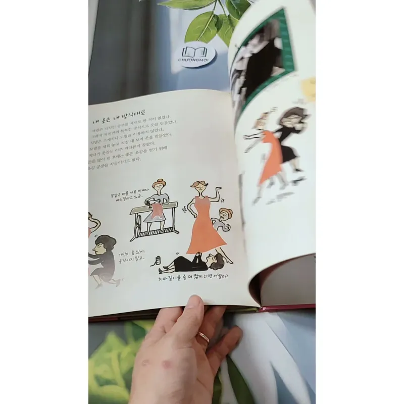 [Tặng nẹp góc] Truyện thiếu nhi Hàn Quốc: Danh nhân 42 -  지인지기 인물 이야기: 샤넬 732001