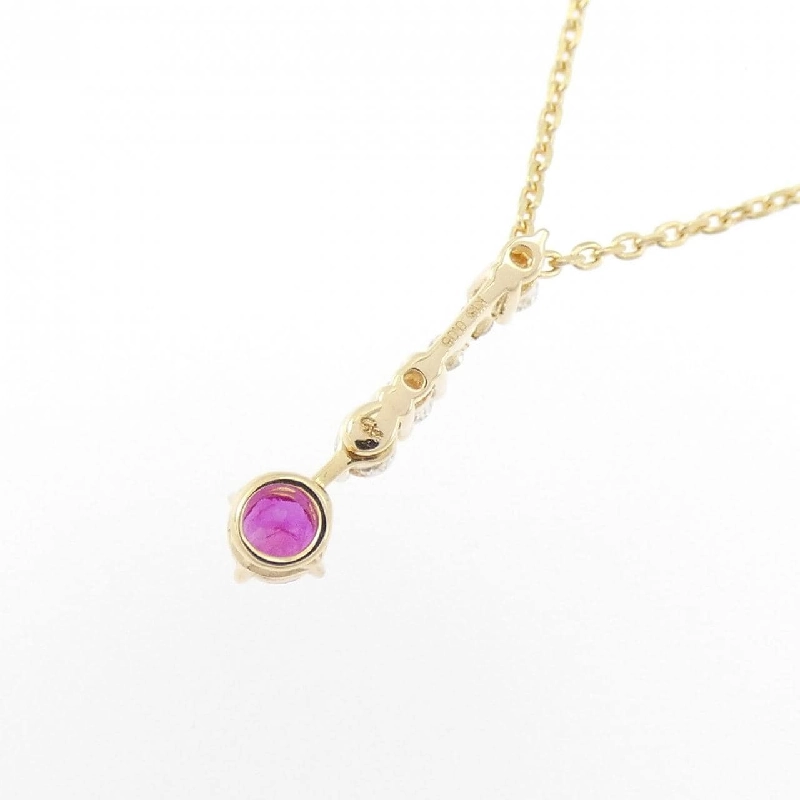 Trang sức Star Jewelry Ruby - Hàng hiệu Chính hãng 841199