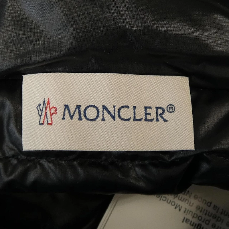Moncler MONCLER Áo khoác lông 637241
