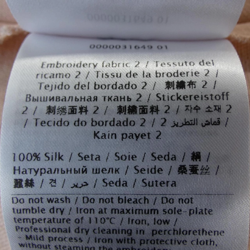 RED VALENTINO UR0VAV850VM Đầm - Hàng hiệu Chính hãng 811194