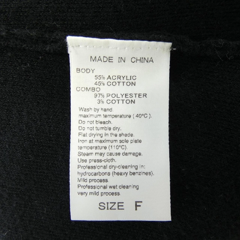 Adam et Rope váy 647640