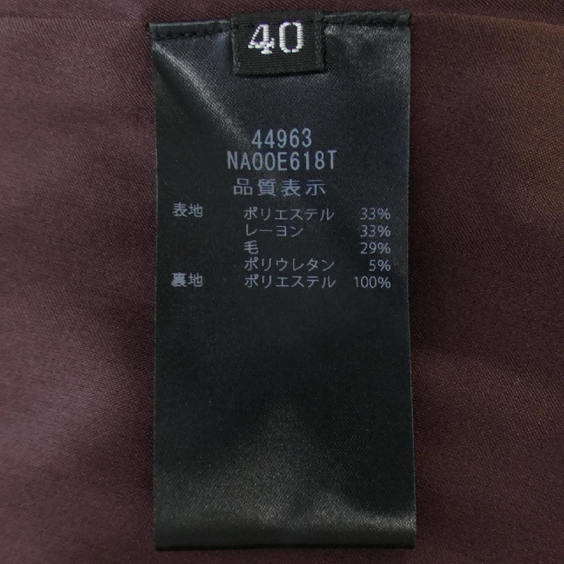 【Mã giảm giá】Foxey New York FOXEY NEW YORK Đầm 650159