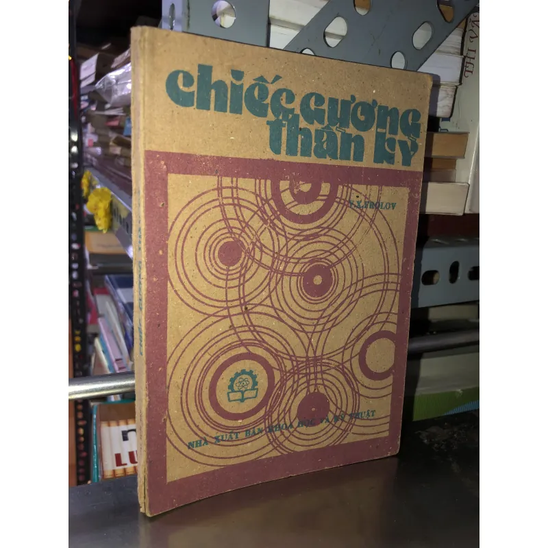 Chiếc gương thần kỳ - V. X. Frolov 928690