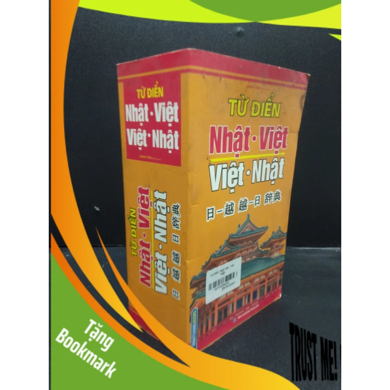 (TẶNG BOOKMARK) Từ điển Nhật Việt Việt Nhật năm 2019 mới 80% bẩn ố vàng RBK0203 955352