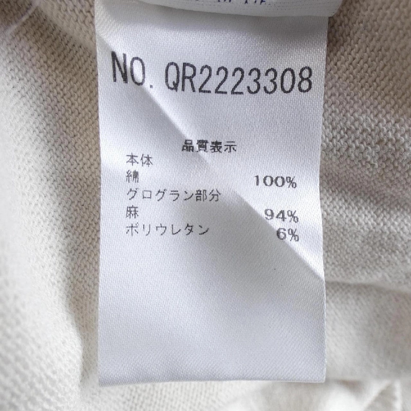 【Mã giảm giá】FABIANA FILIPPI áo khoác cardigan 644973