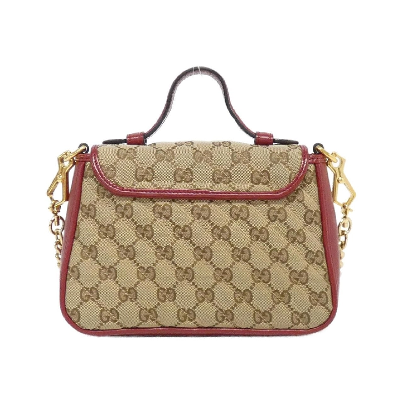 Túi GG Marmont 583571 HVKEG của Gucci 619909