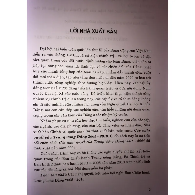Các nghị quyết của trung ương Đảng 2005-2010 744822