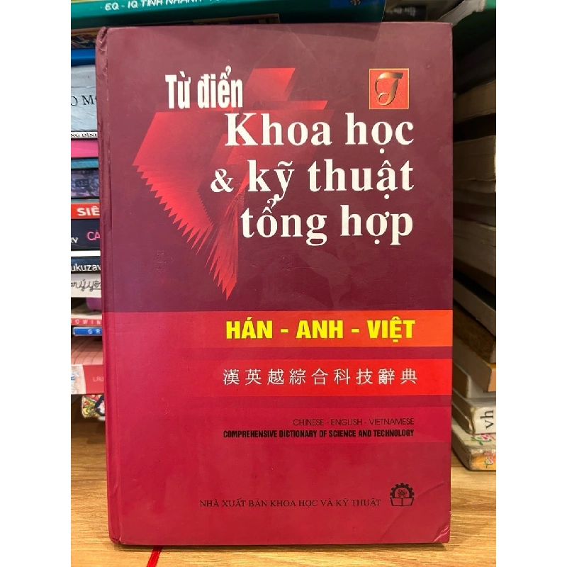 Từ điển khoa học và kỹ thuật tổng hợp 786160