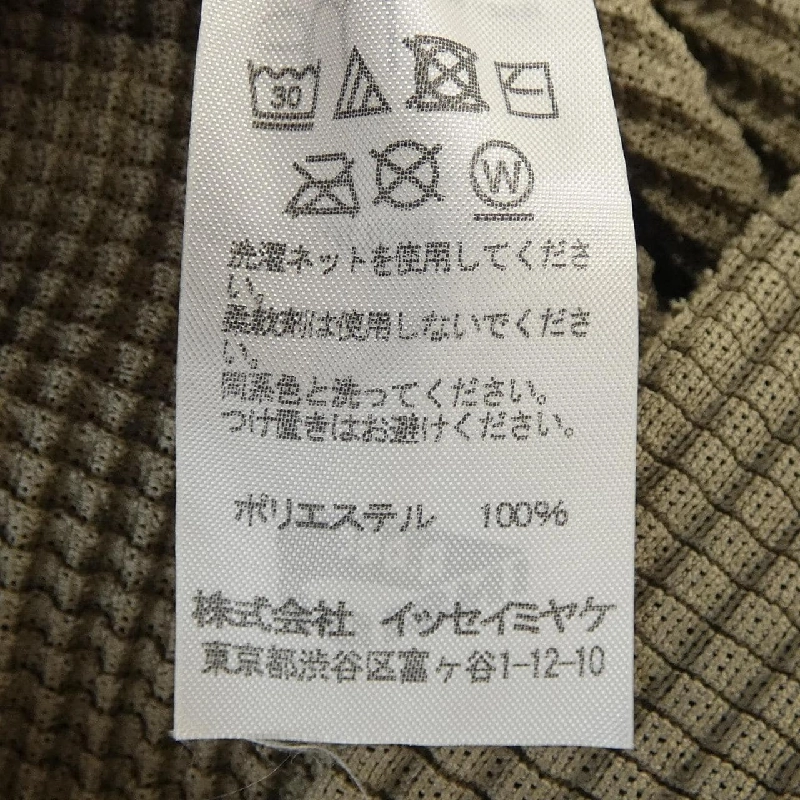 ISSEY MIYAKE MI11KR761 Áo 632906