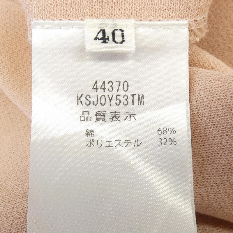 FOXEY LANA 44370 Áo khoác dài - Hàng hiệu Authentic 775020