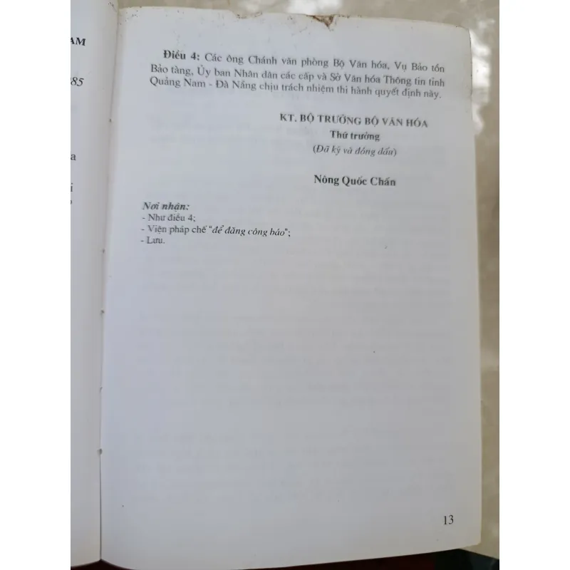 EARLY KINGDOMS OF THE INDONESIA ARCHIPELAGO AND THE MALAY PENINSULA 557214