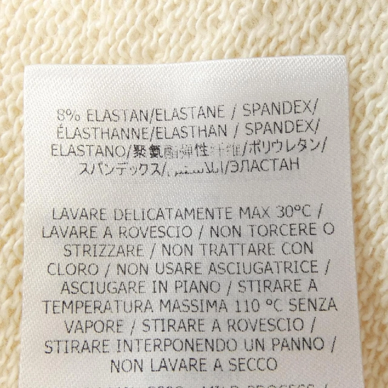 ステラマッカートニー STELLA MCCARTNEY 6J0005 SPW28 スウェット - Hàng hiệu Authentic 823841