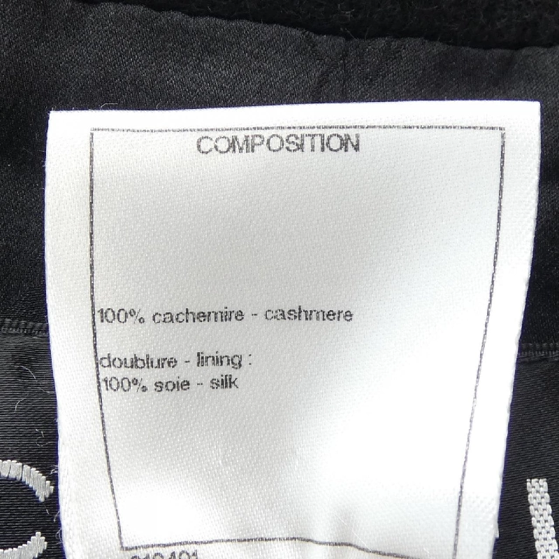 【Mã giảm giá】Áo khoác CHANEL 637917