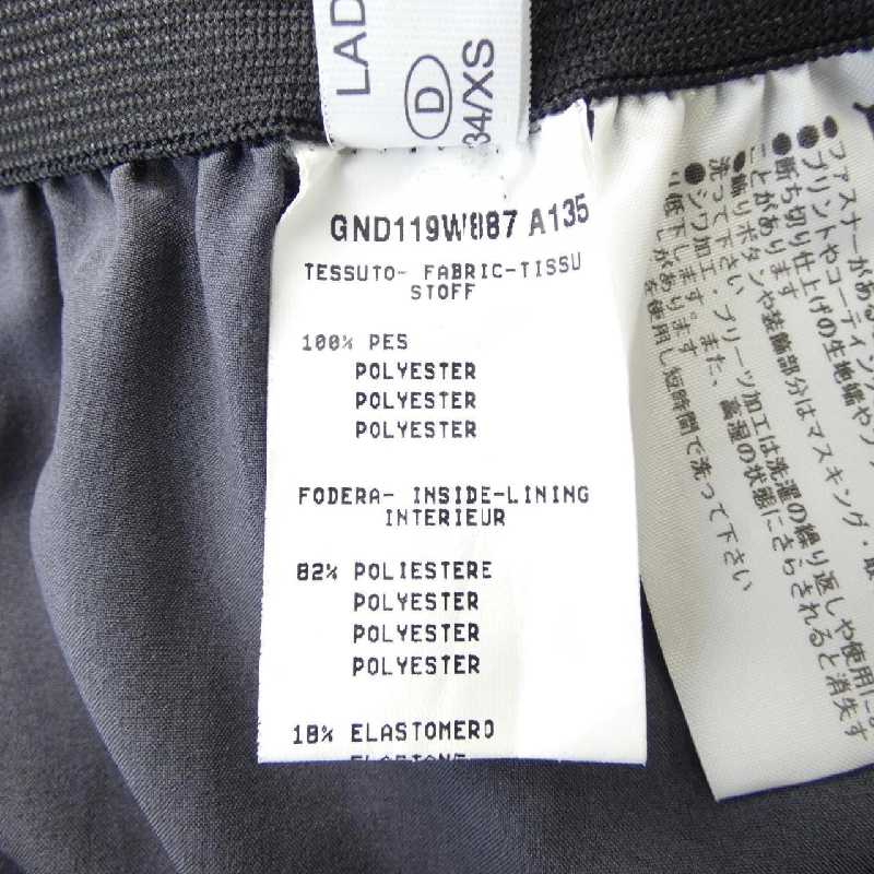 【Mã giảm giá】FABIANA FILIPPI Váy 654093