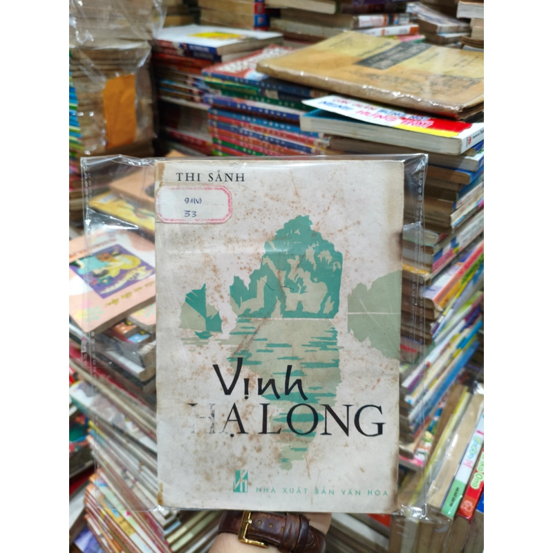 Vịnh Hạ Long 🌱 536565