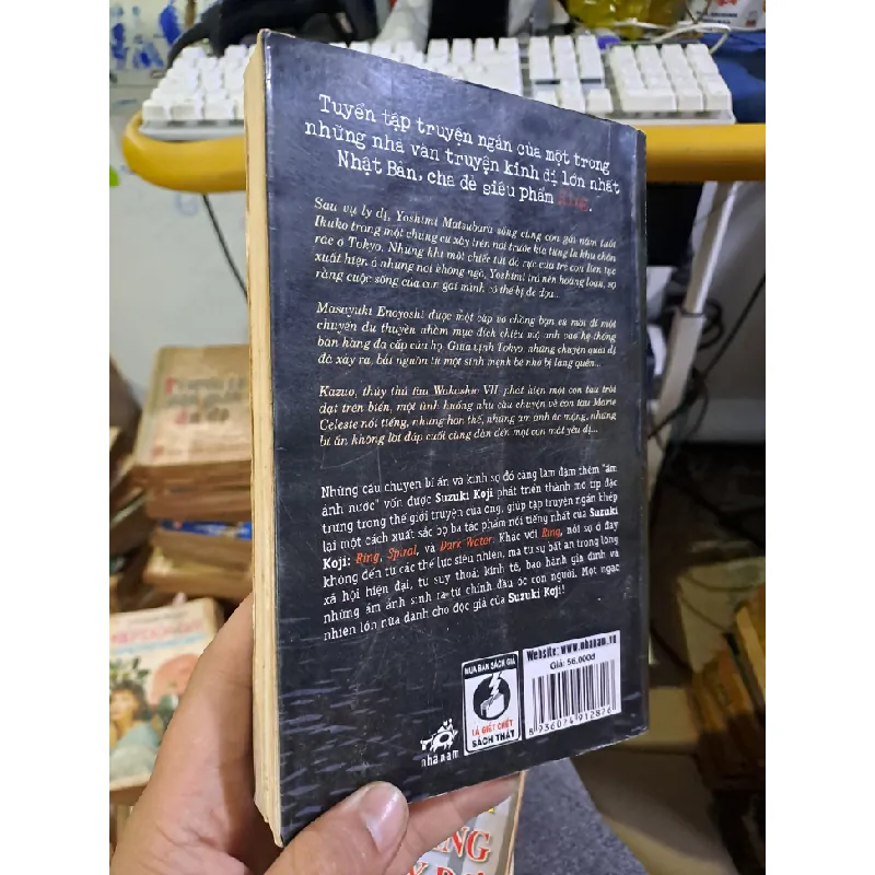 Vùng nước hắc ám Suzuki Koji mới 90% ố 2009 Văn học nước ngoài HCM1709 559888