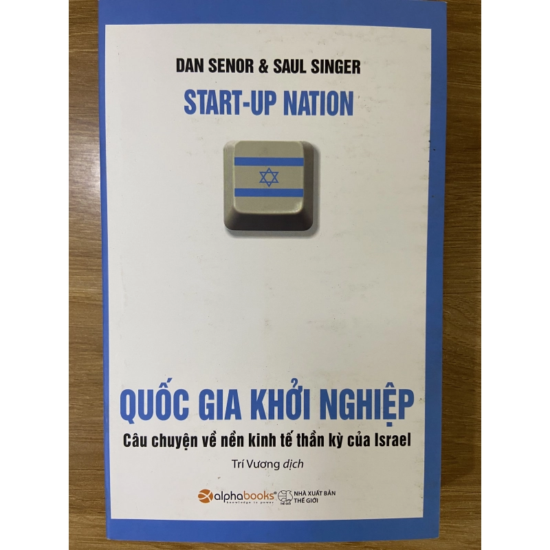 QUỐC GIA KHỞI NGHIỆP 541329