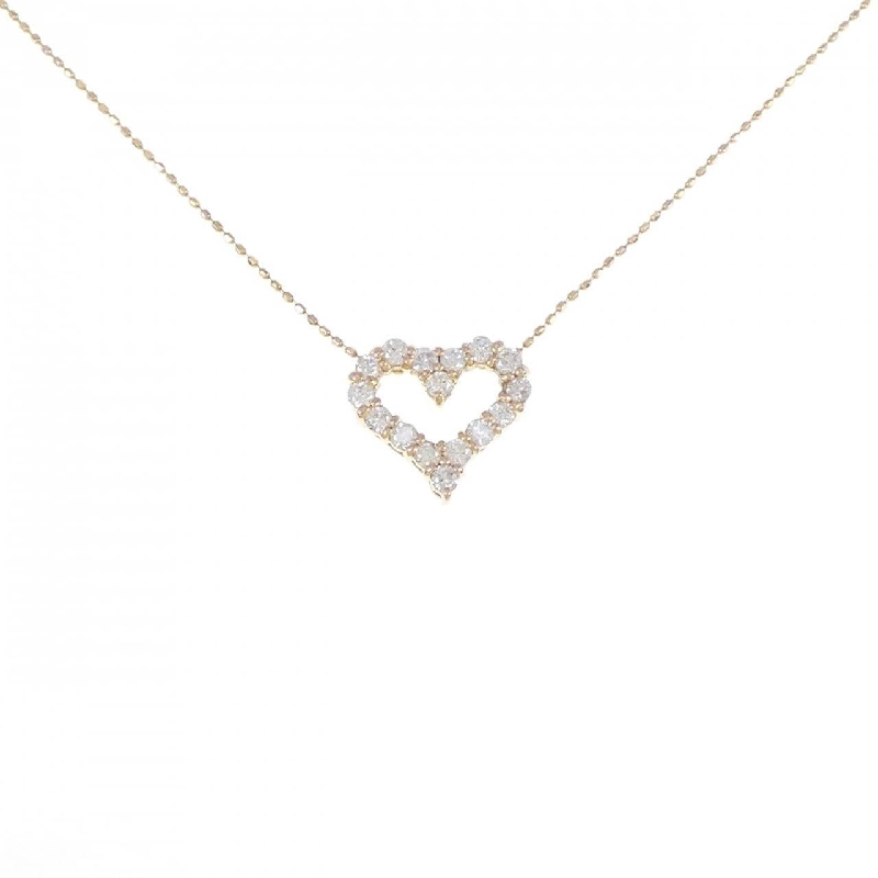 K18PG Dây chuyền hình trái tim kim cương 0.50CT - Hàng hiệu chính hãng 860885