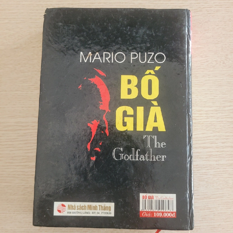 The Godfather - Mario Puzo 538460