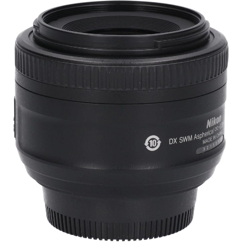 AF-S DX35mm F1.8G - Hàng hiệu Authentic 880529