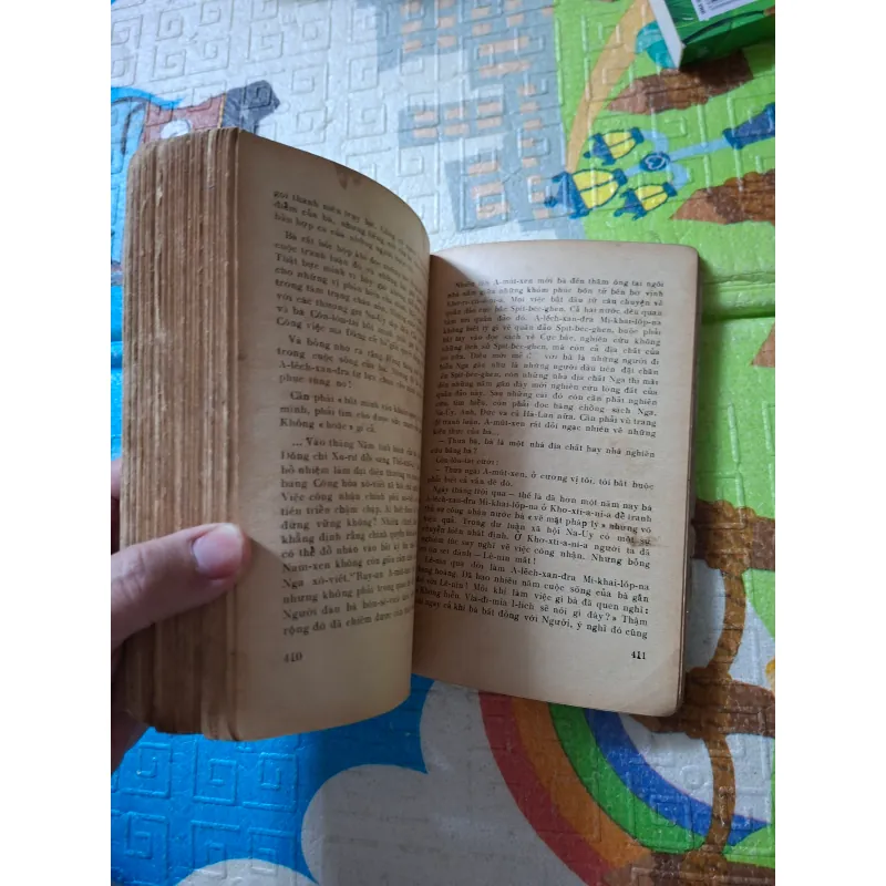 Bà Đại Sứ (1977) 795936