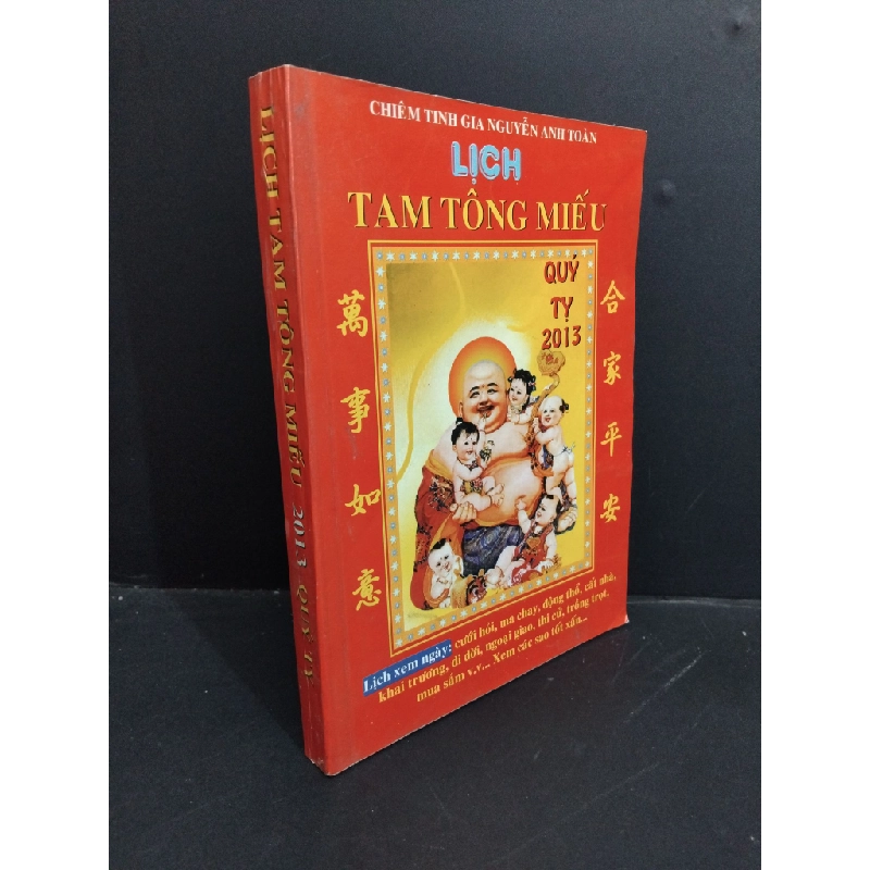 Lịch Tam Tông Miếu 2013 Quý Tị mới 80% ố cong trang HCM2811 Chiêm tinh gia Nguyễn Anh Toàn TÂM LINH - TÔN GIÁO - THIỀN Oreka Blogmeo 368442