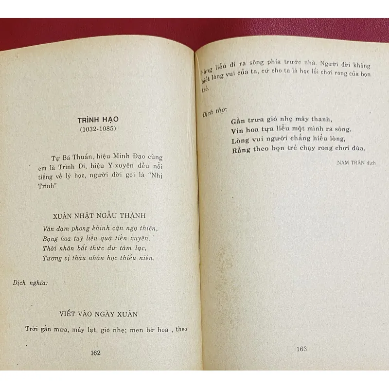 Thơ Tống xb năm 9x 603347