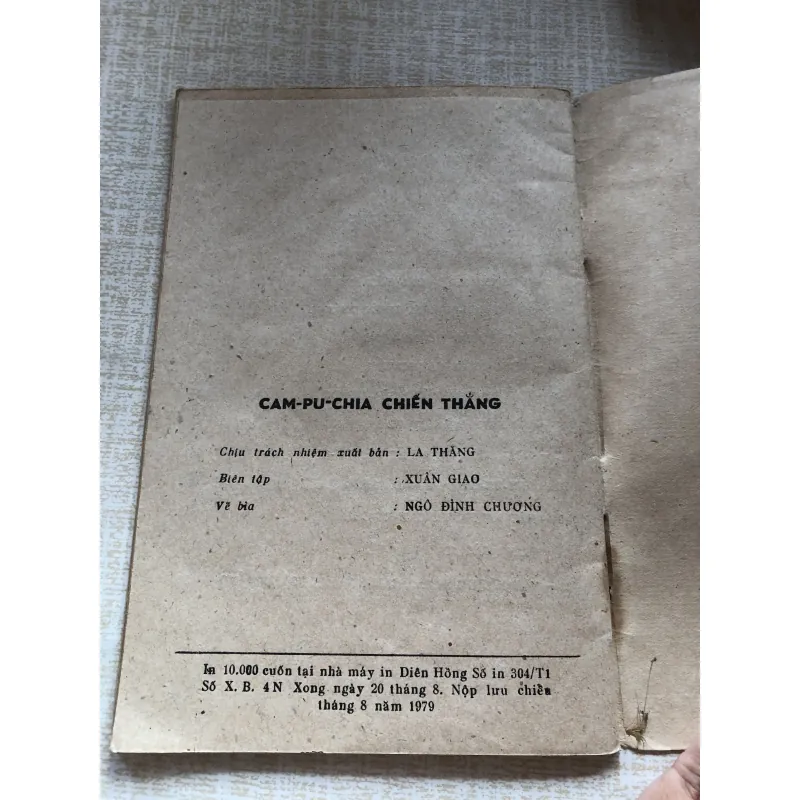 Cam-Pu-Chia chiến thắng (Tập nhạc) 961370