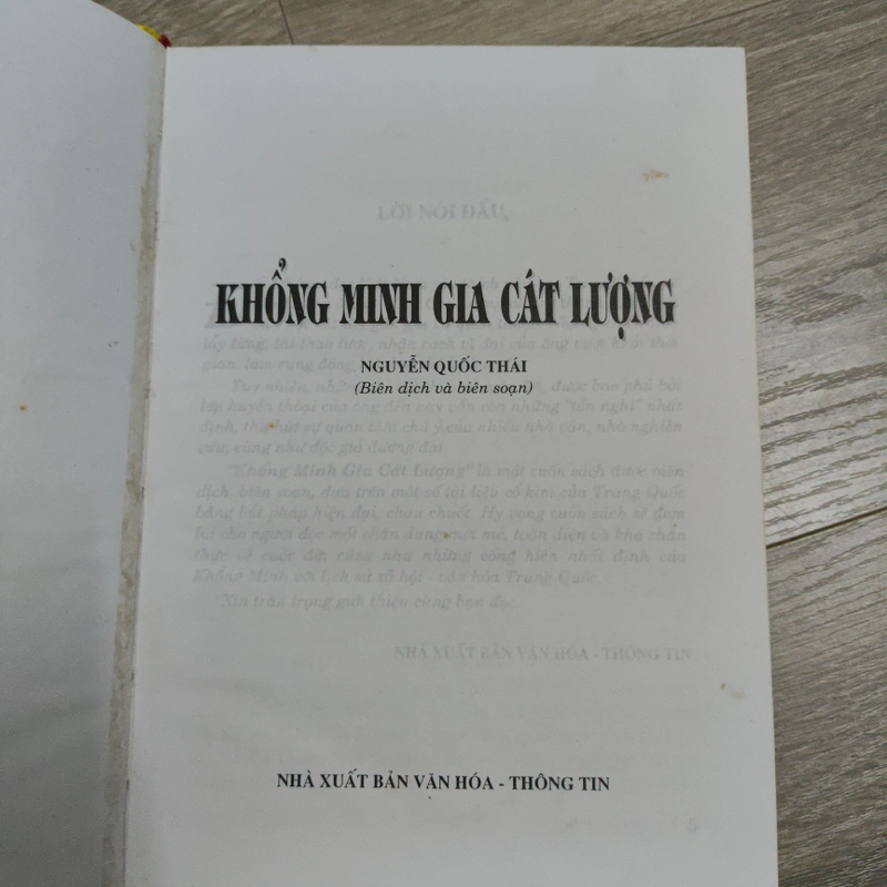 Khổng Minh Gia Cát Lượng Đại Truyện 508980