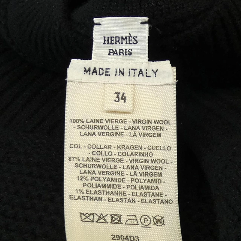 【Mã giảm giá】Áo poncho HERMES 645092