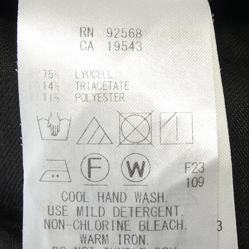 Nijusanku 23区 Quần - Hàng hiệu Authentic 808185