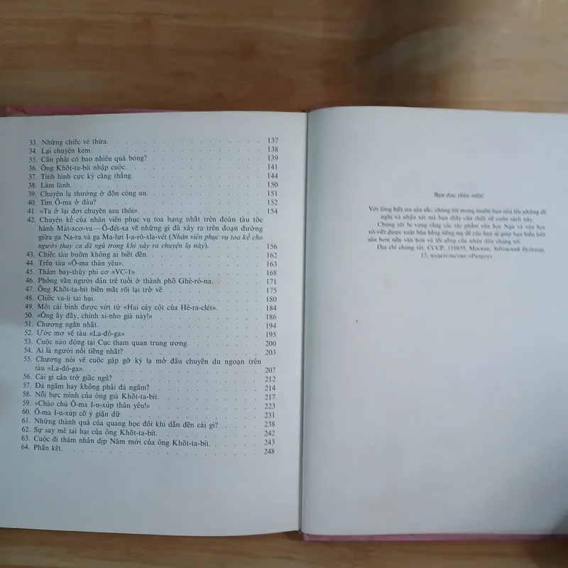 Ông Già Khốt-Ta-Bít (Nxb Cầu Vồng, 1990) - L.La-ghin 728340