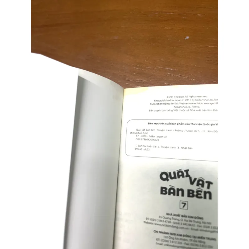 Quái vật bàn bên trọn bộ 13 tập 1009697