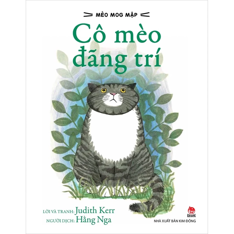 Mèo Mog Mập - Cô mèo đãng trí 532447