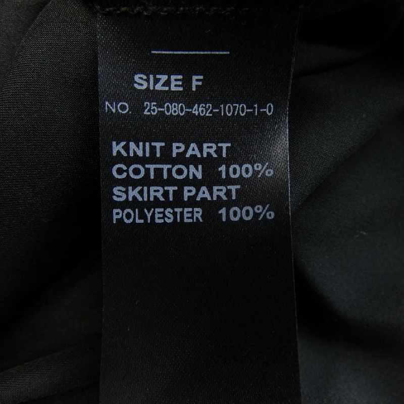 Đầm relume - Hàng hiệu Authentic 812431